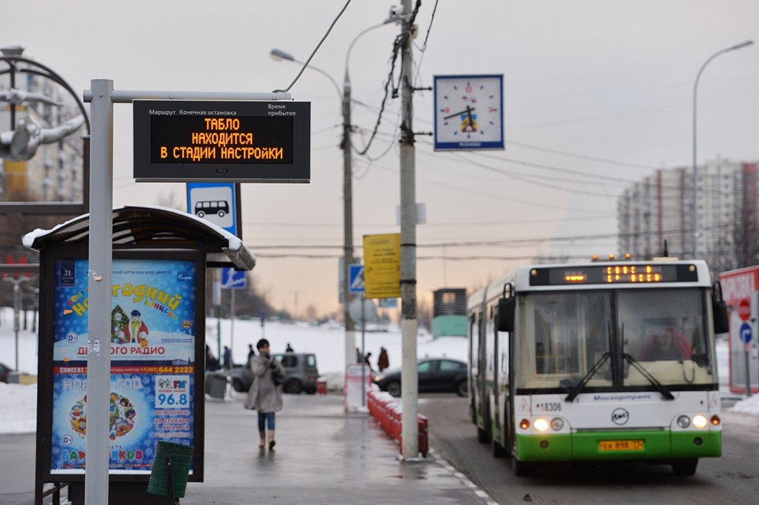 Мосгортранс «Автобусные остановки» 303 объекта